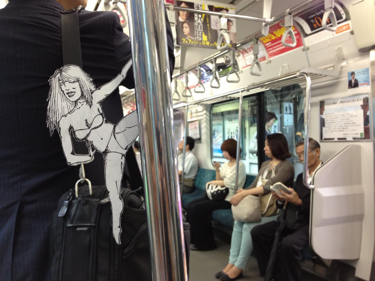 Tokyo