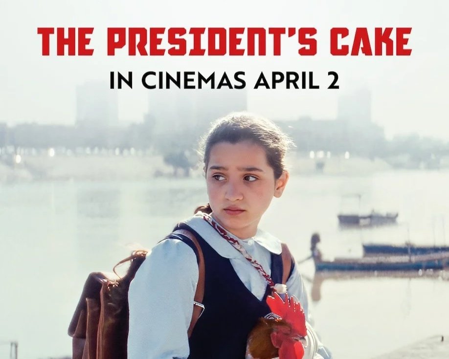 Win The President's Cake movie tickets