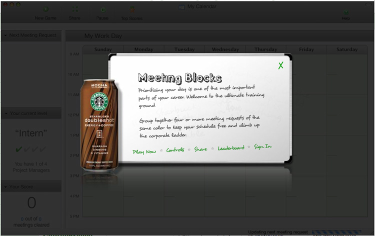 SBUXDS_MB1.jpg