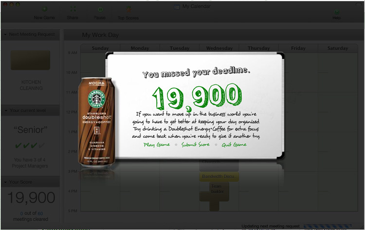 SBUXDS_MB5.jpg