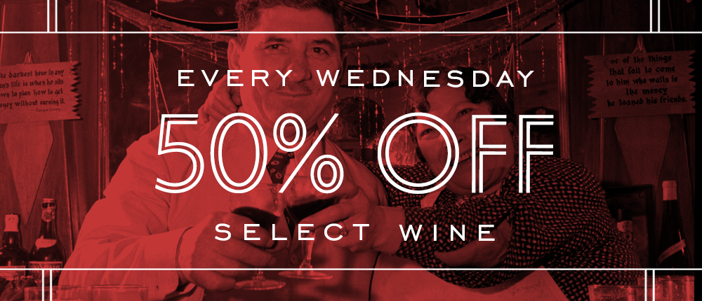 winewednesday.png