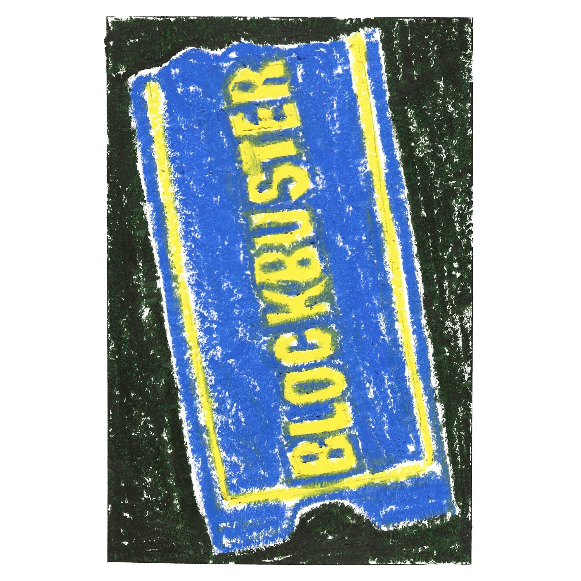 blockbuster.JPG
