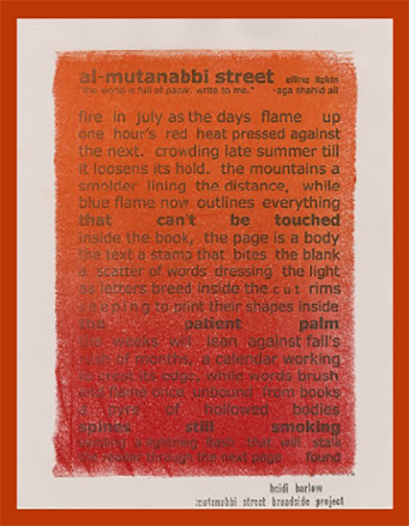 Heidi Barlow - Al-Mutanabbi Street