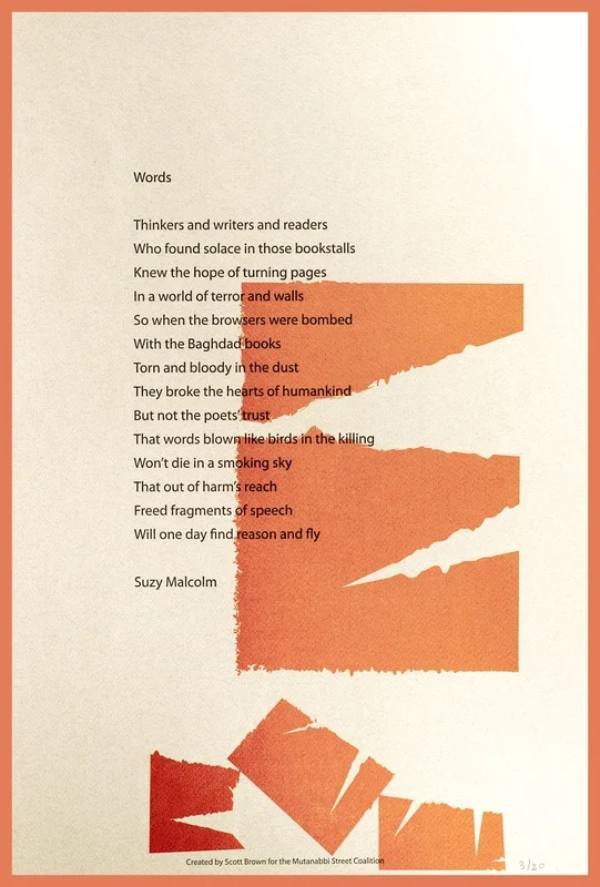 broadside-brown.jpeg