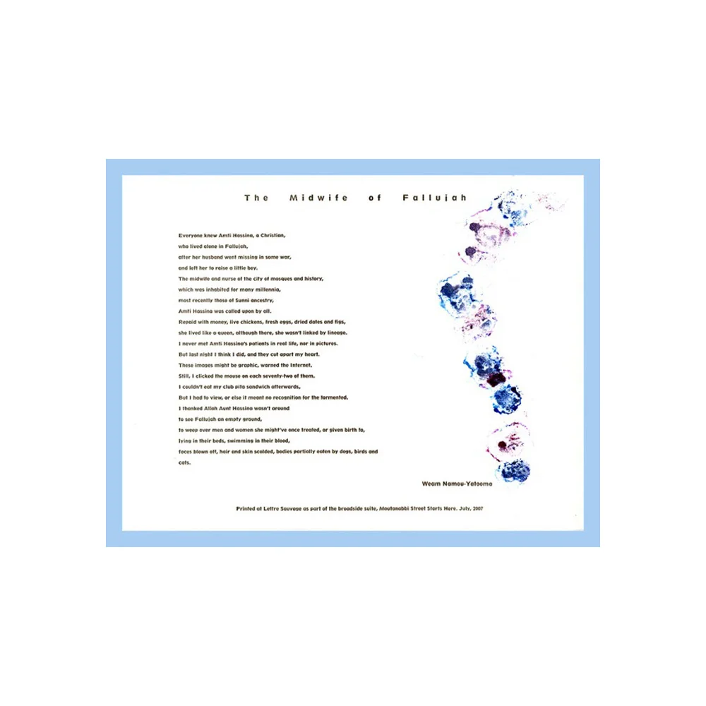 Al-Mutanabbi Street Starts Here! Event: Bi-lingual Poetry Reading