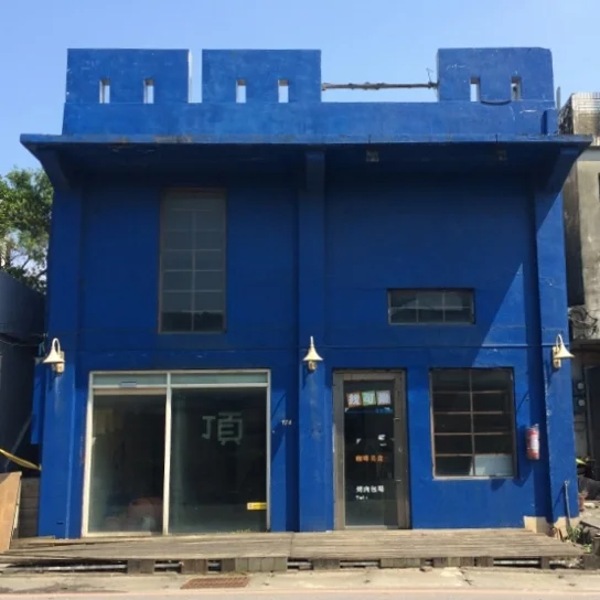(Before >>已經有雛型的建築外觀)