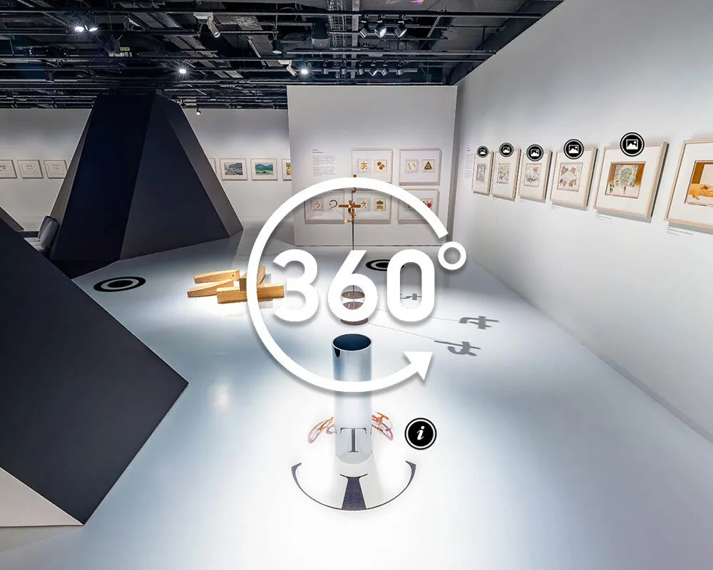 Japan House London – Museum & Gallery Interactive 360 Virtual Tour
