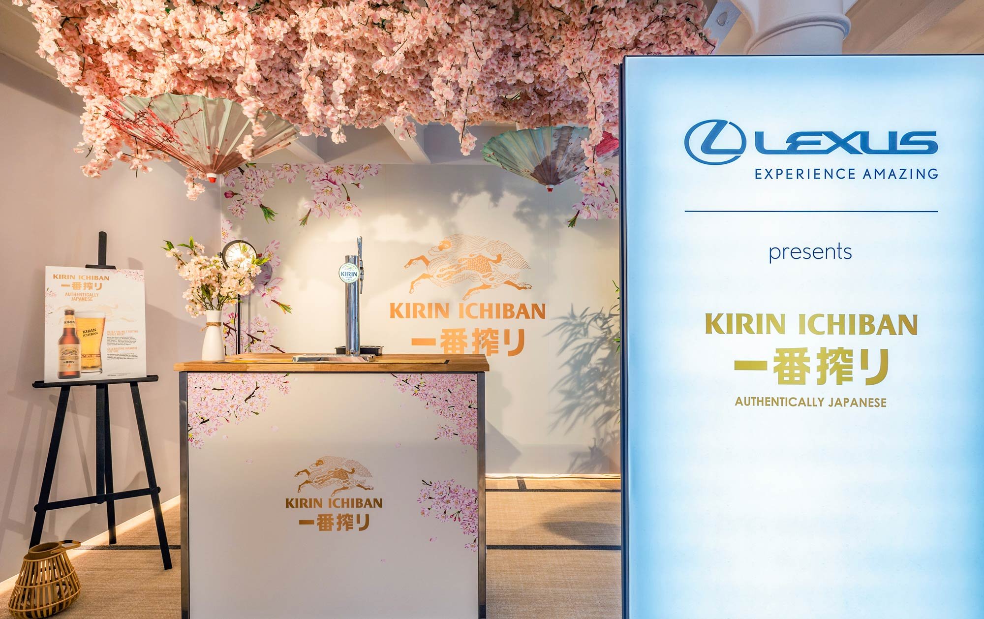 Empty Kirin Ichiban installation set design photography London