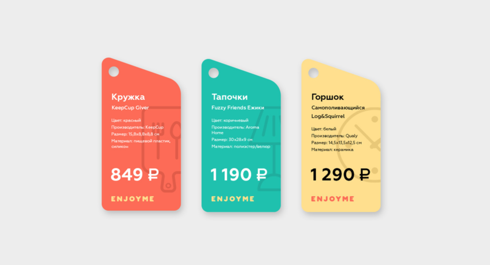 Без названия.png