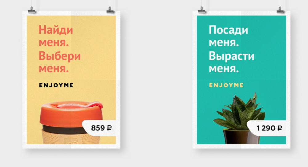 Снимок+экрана+2016-01-25+в+15.03.40.png