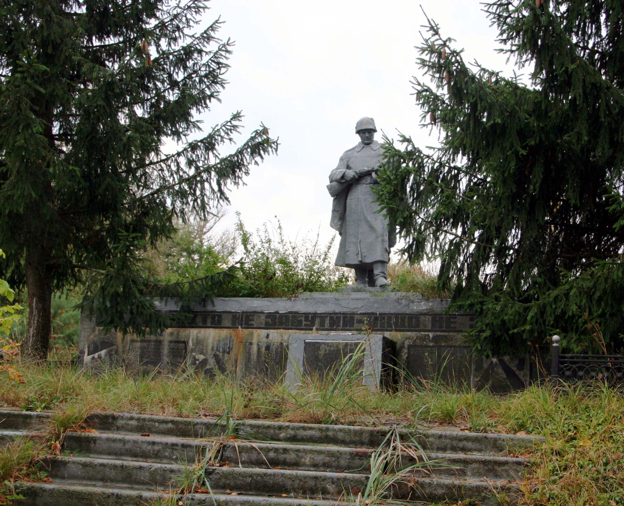  Abandoned village square near Chernobyl 