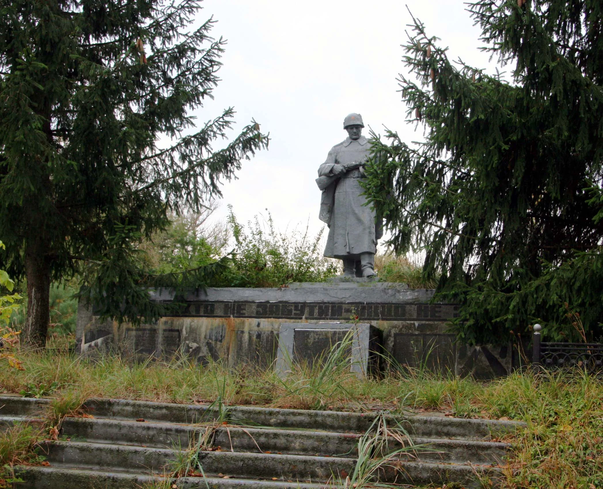 Abandoned village square near Chernobyl
