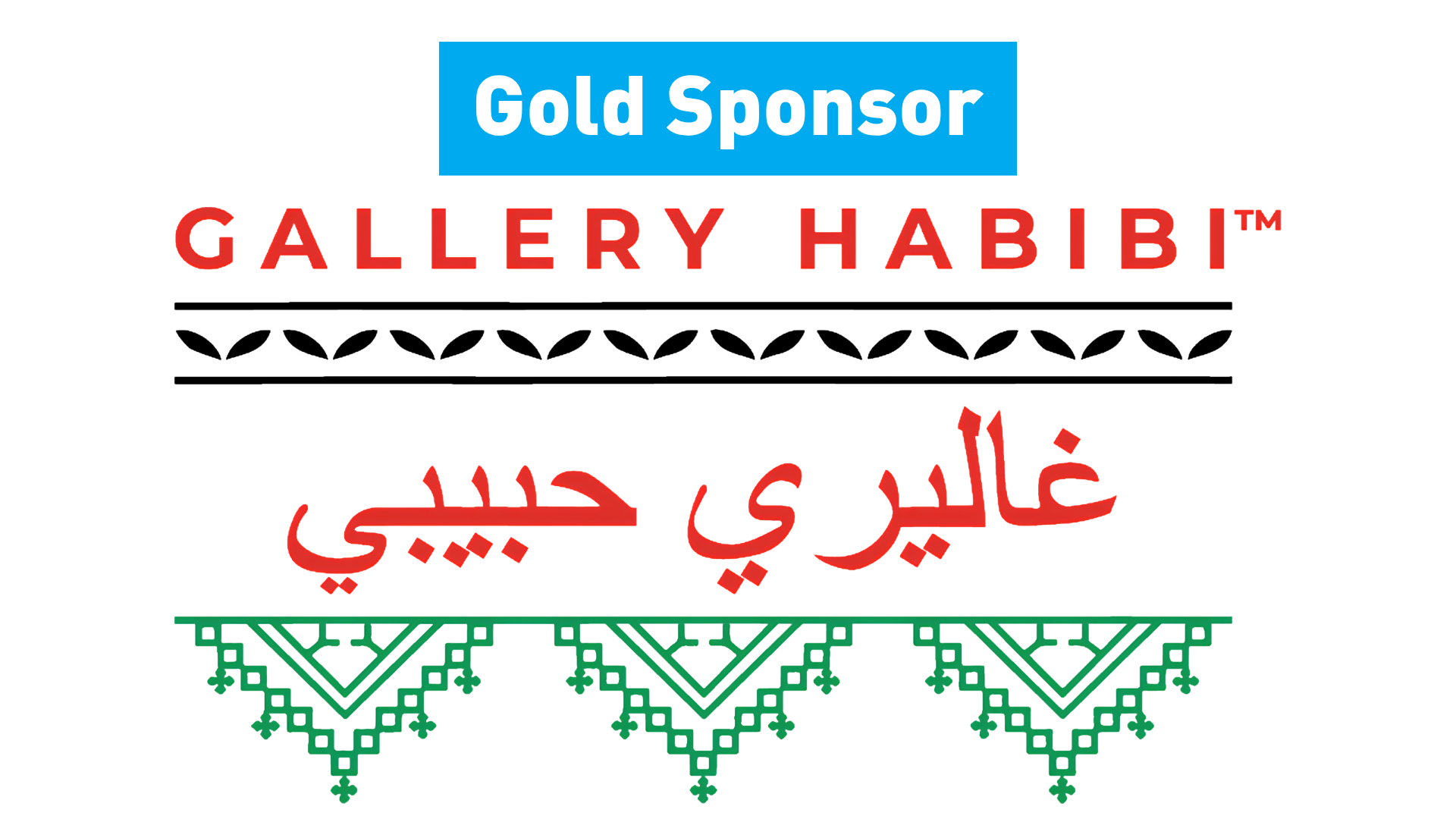 2026 Bay Area_Gold Sponsor_Gallery Habibi.png