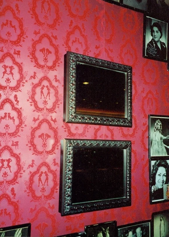 StripHouse, NYC