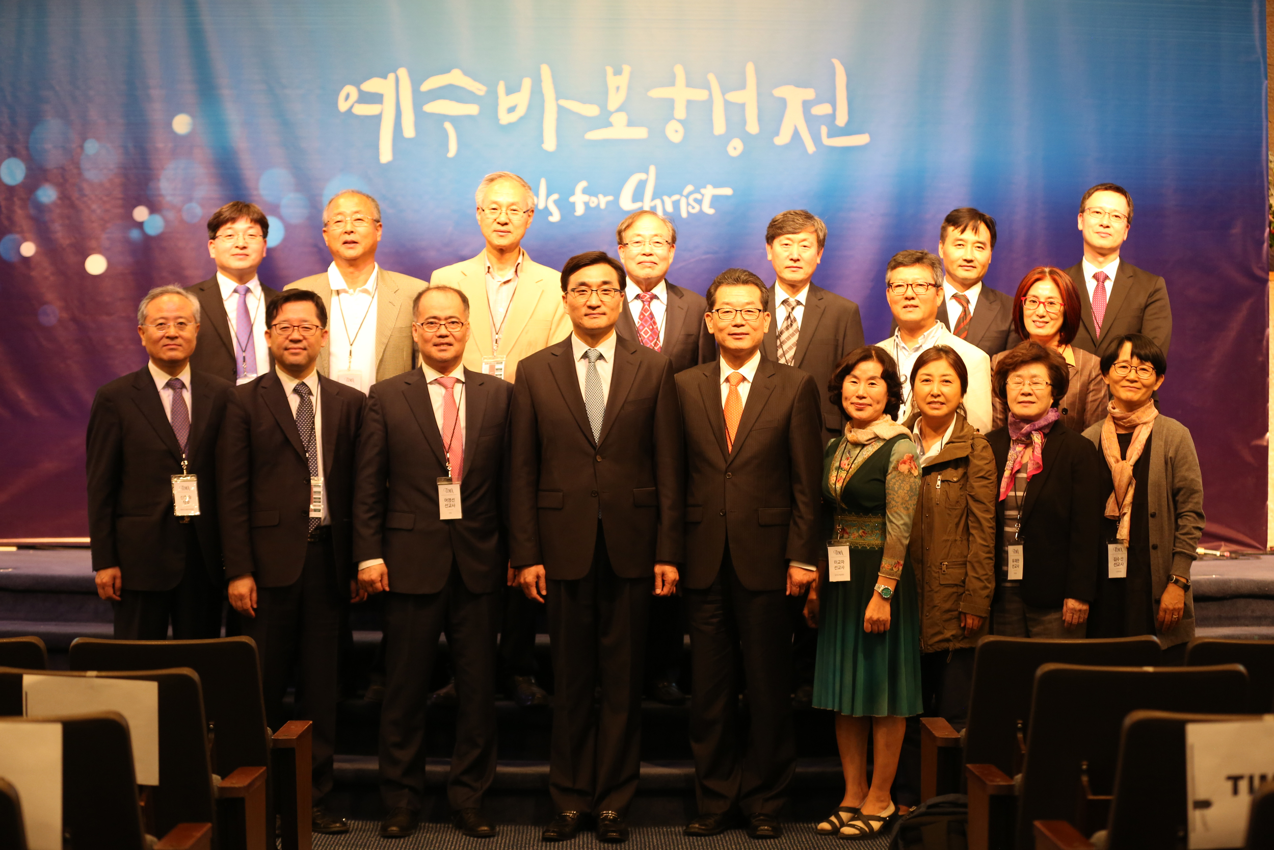 <중, 남미 ㅅㄱ사님들과 함께... 뉴저지에서>