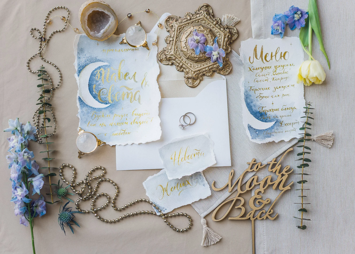 171 Weddymoon (photo Roman Ivnaov) 1500.jpg