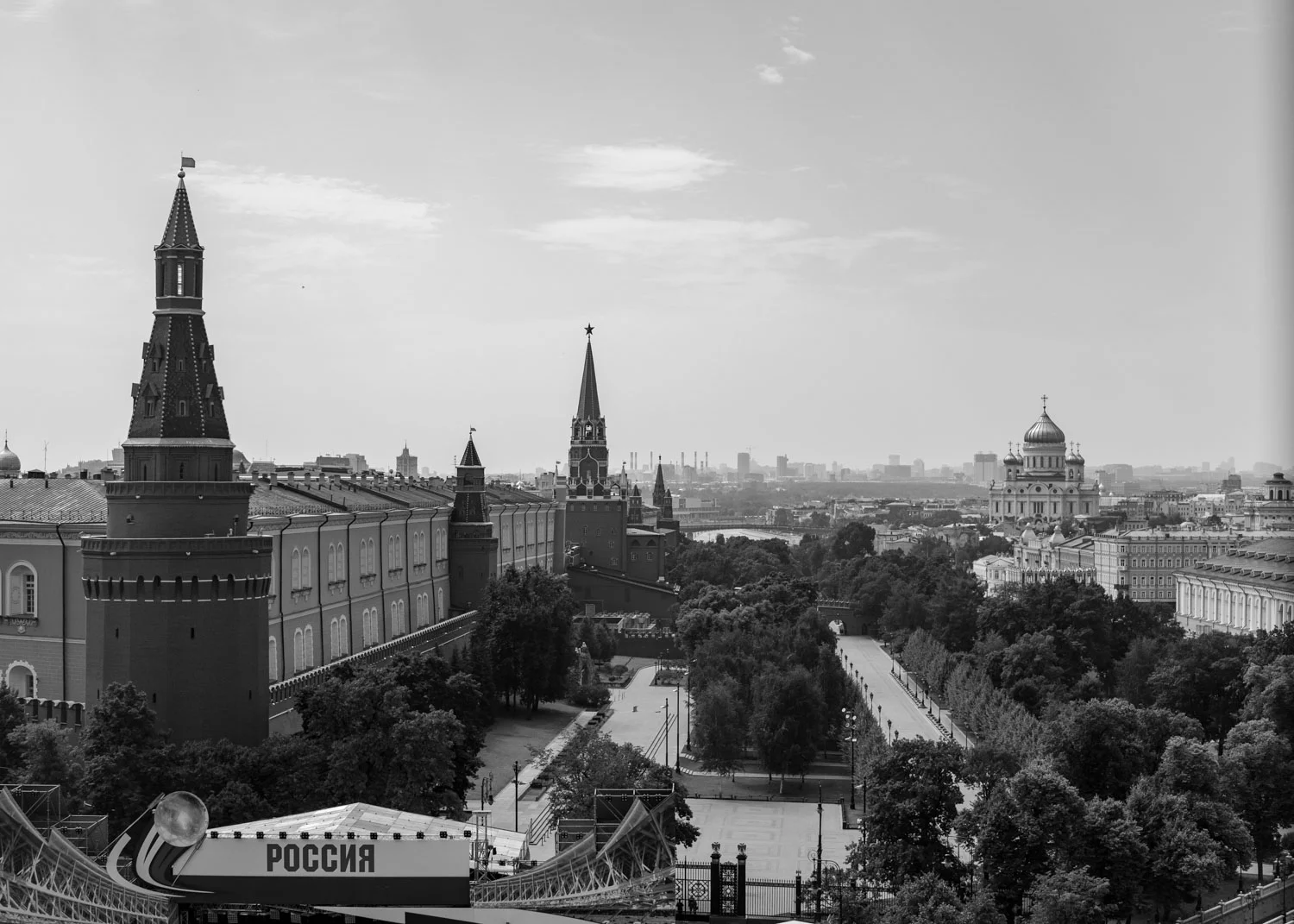 015 Olesya _ Sergey.jpg