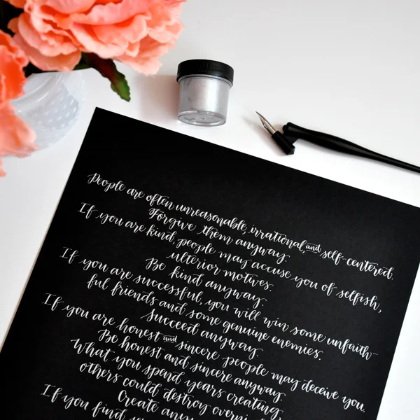 Custom 11 x 17 silver ink on black paper | Mother Teresa quote