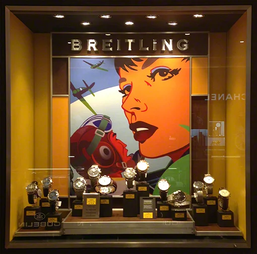 Breitling Display Fixture