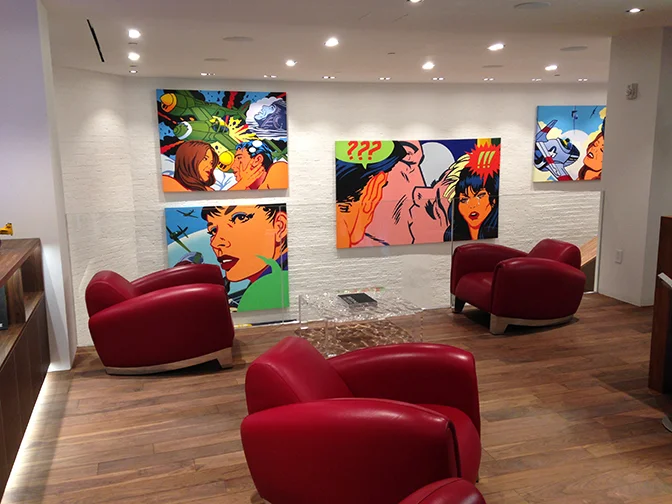 Second Floor Lounge- 575 Madison Avenue