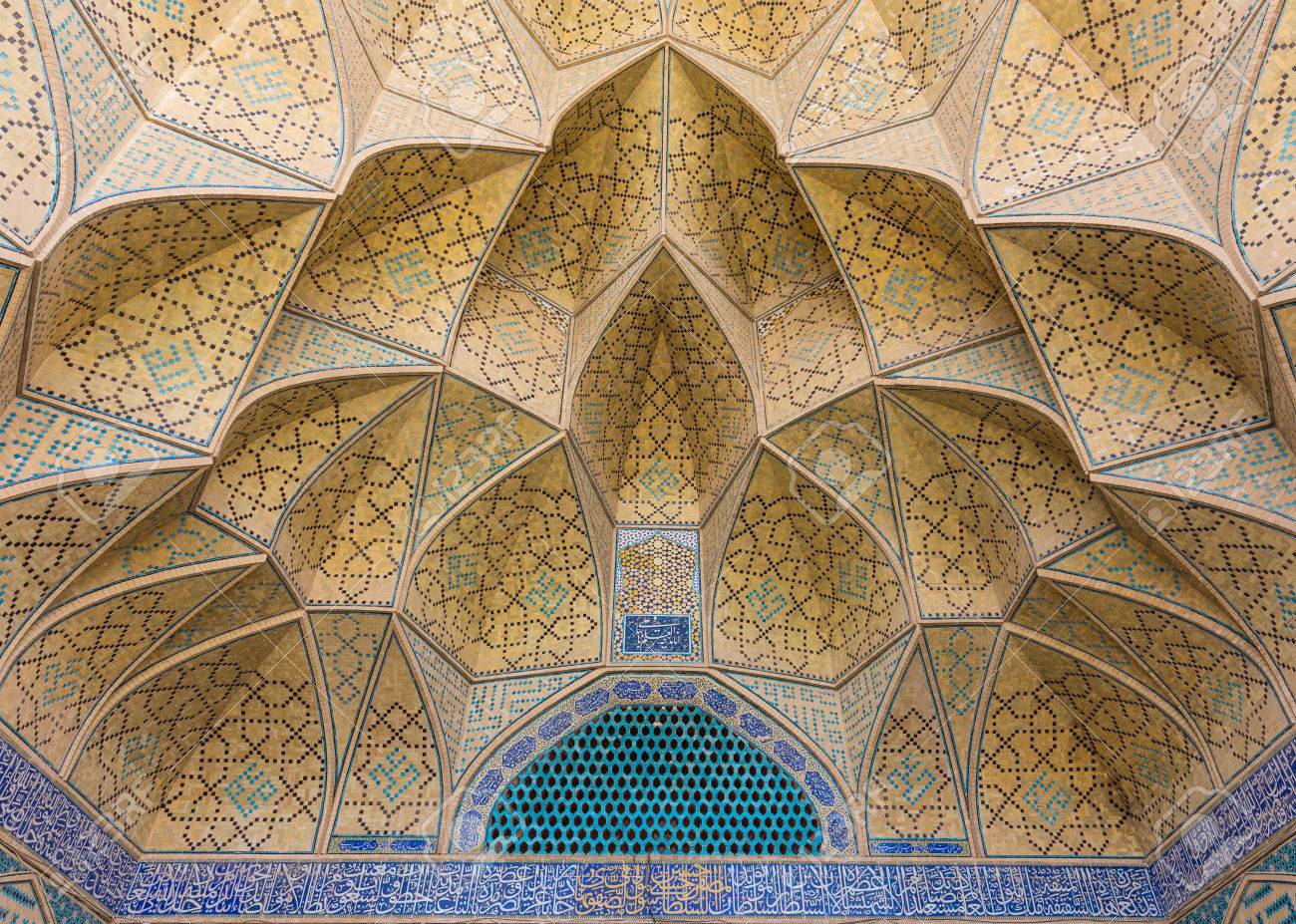 42366573-mosaic-of-the-jameh-mosque-of-isfahan-iran-this-mosque-is-unesco-world-heritage-site.jpg