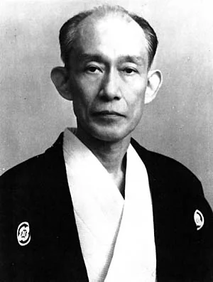 Kissomaru Ueshiba, 1921 - 1999