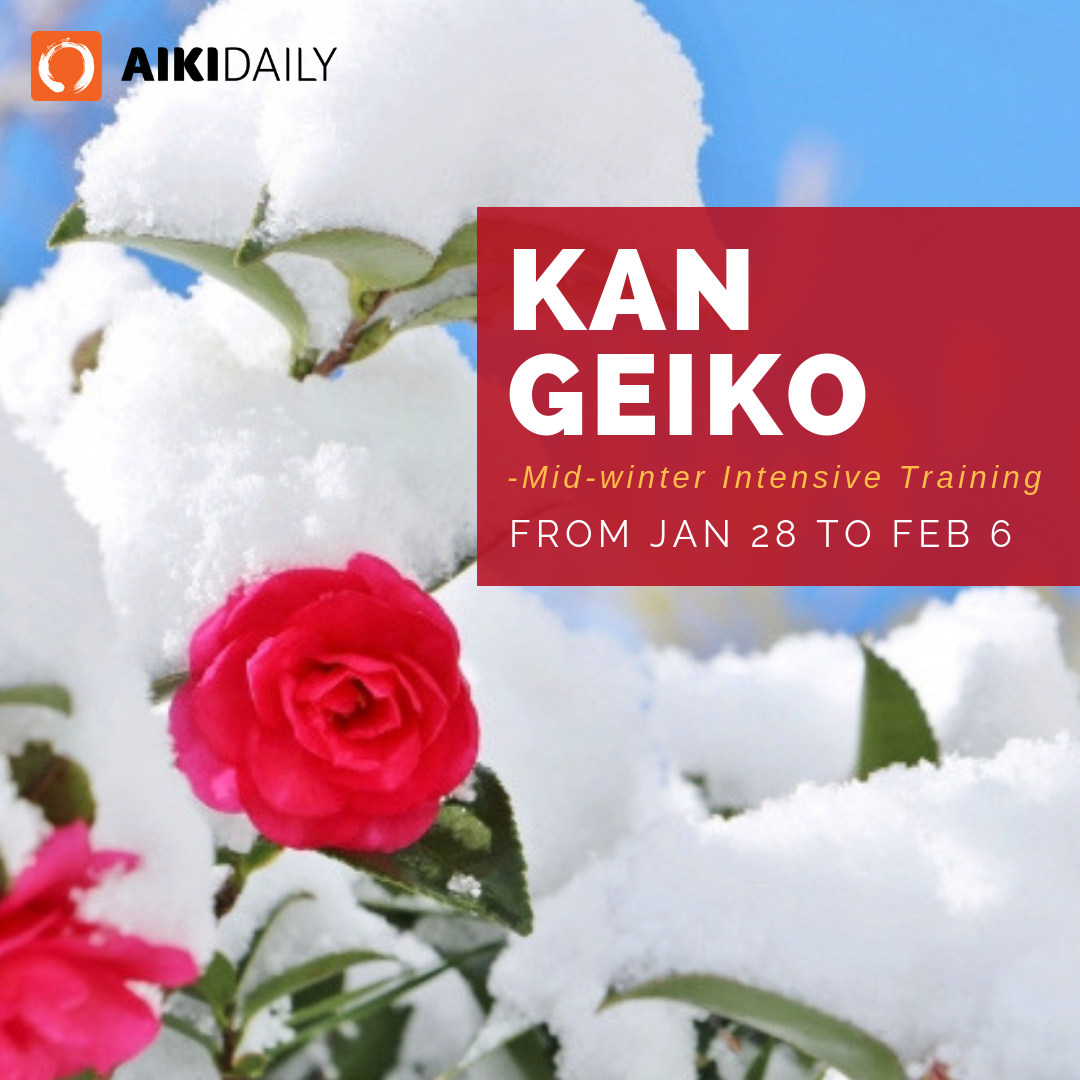 Kan Geiko 2019