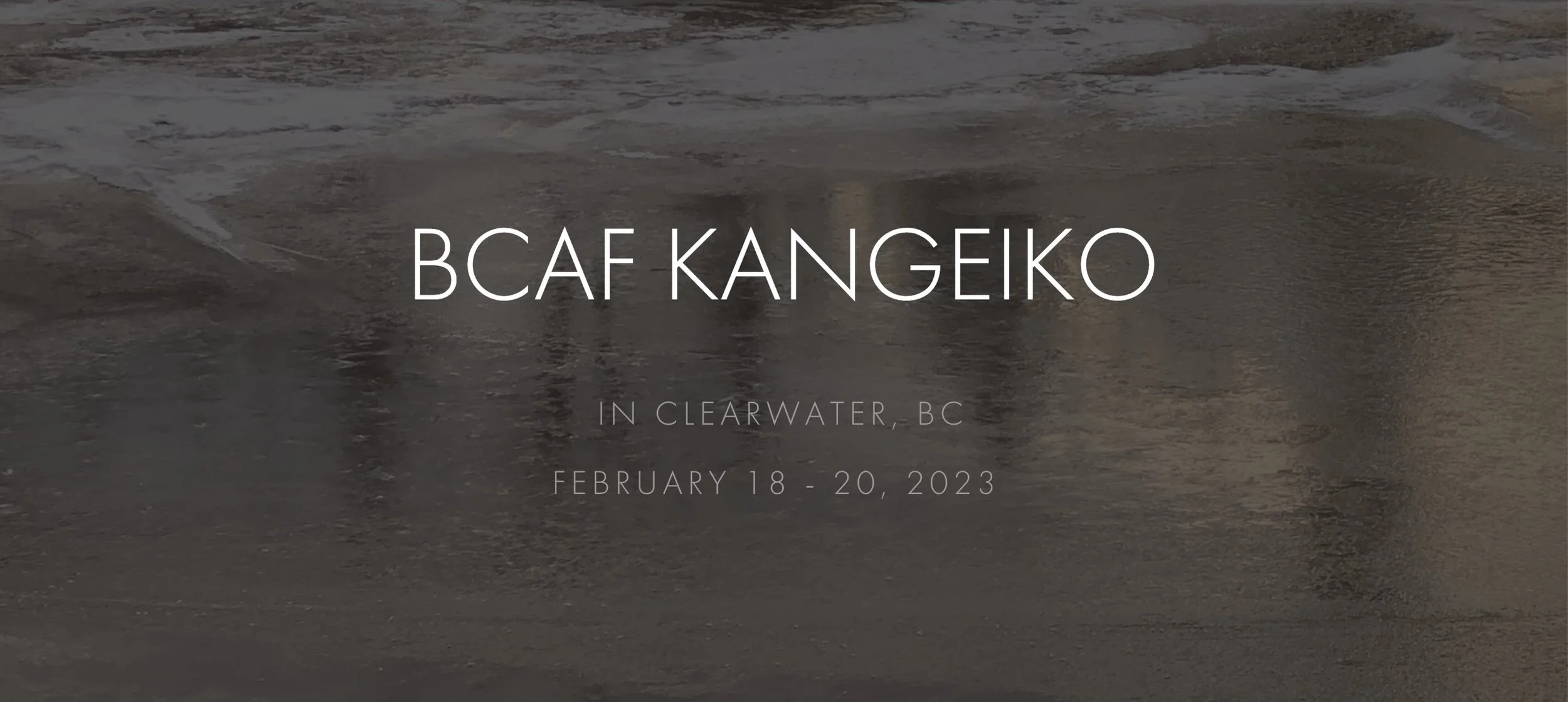 BCAF Kangeiko