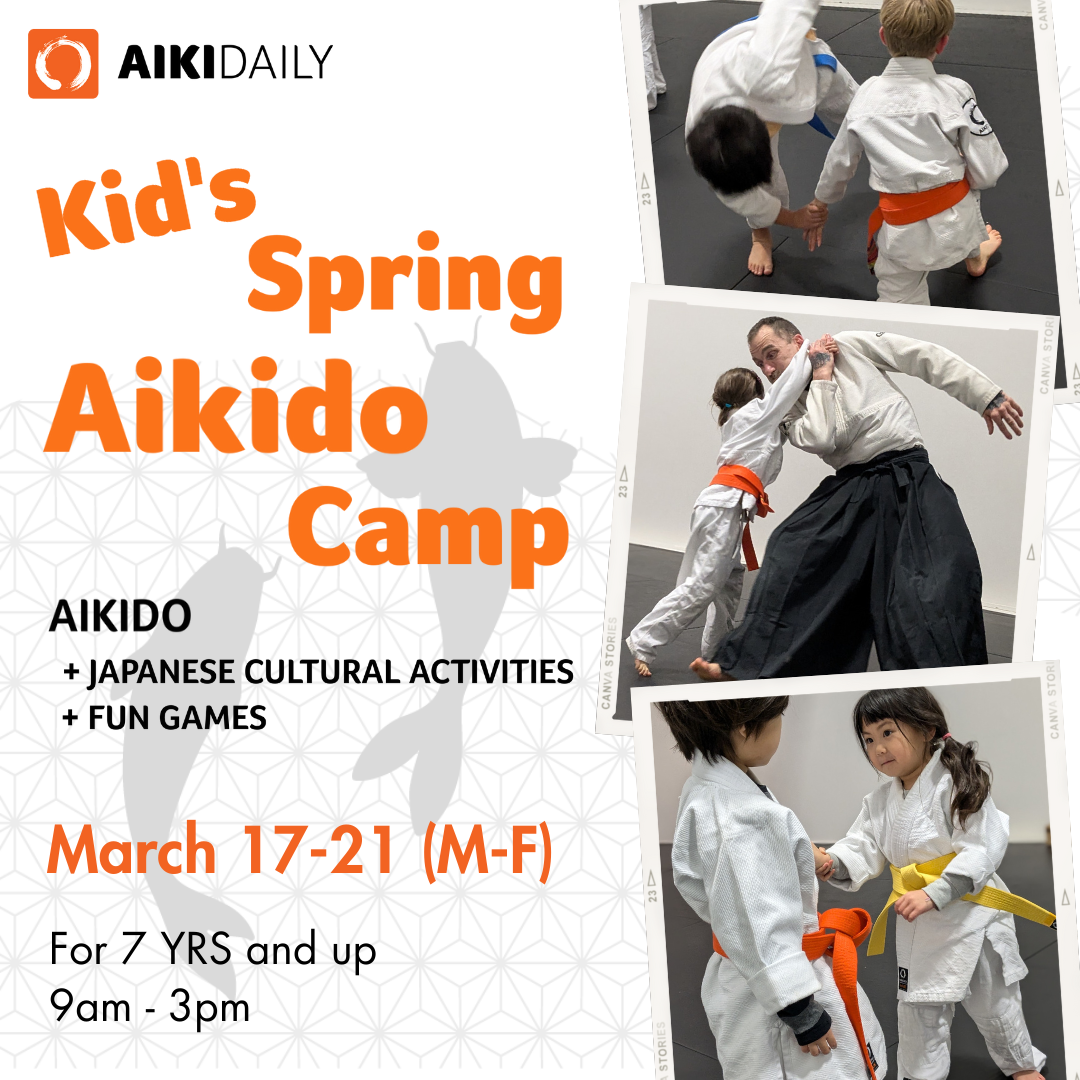 Spring Camp