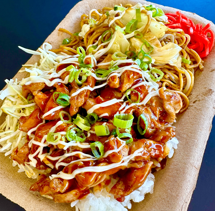 teriyaki.png