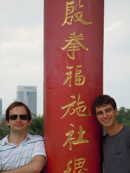 dscn2174.jpg