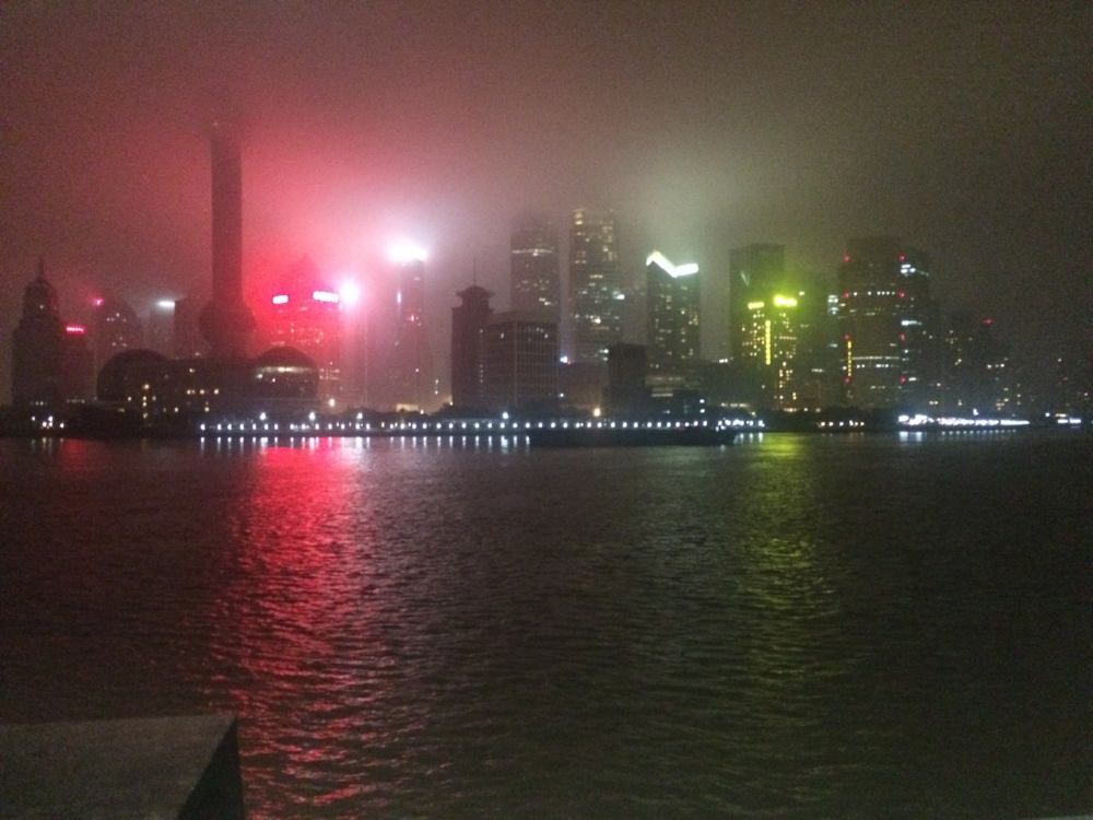 Our very cloudy view of Shanghai's skyline from the Bund on our last night in Shanghai