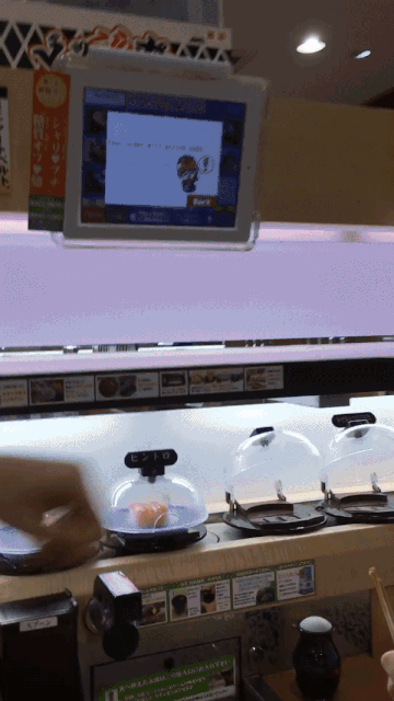 Conveyor Belt Sushi is a modern miracle GIF by Brian Rolincik #240