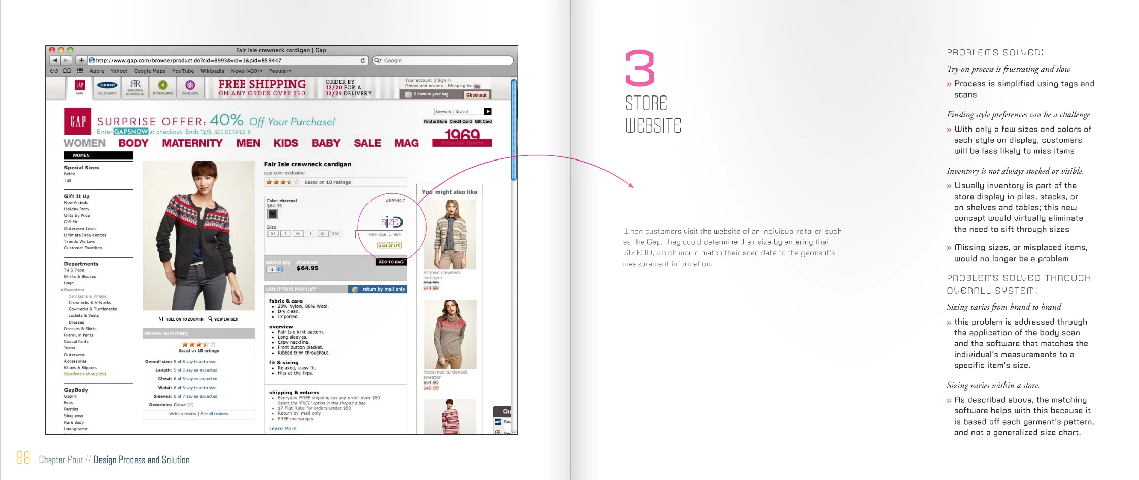 Thesis-Store Site.jpg