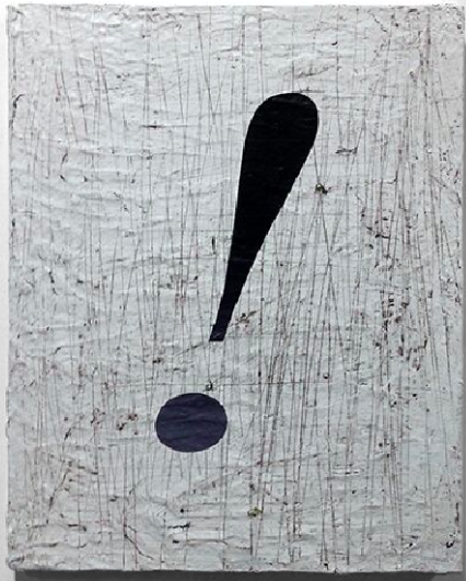 "Urgency" - Wayne Adams