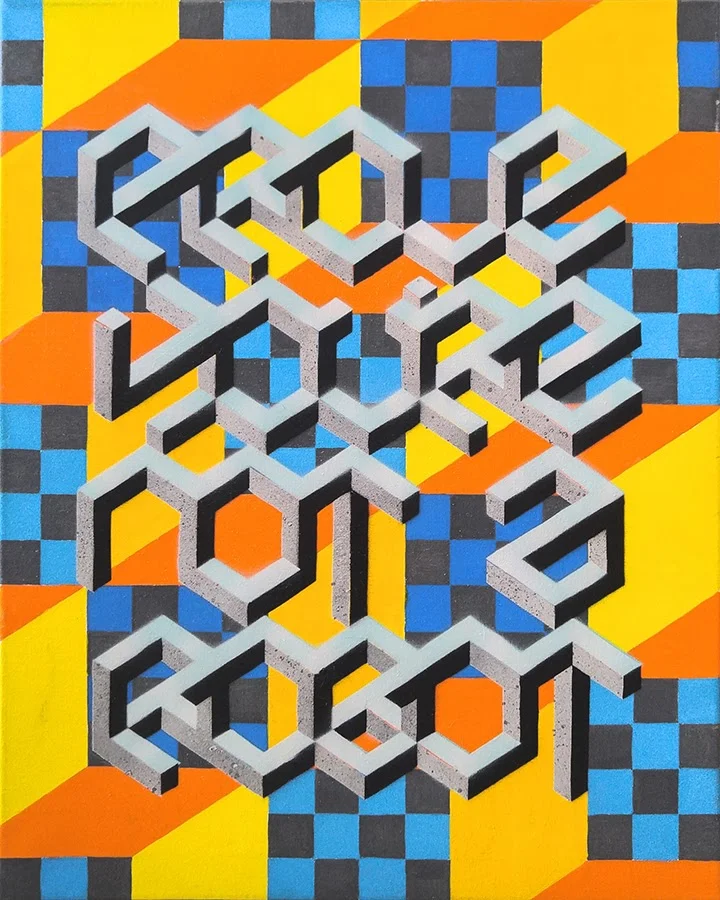 "Prove You're Not A Robot #6" - Graham Edwards