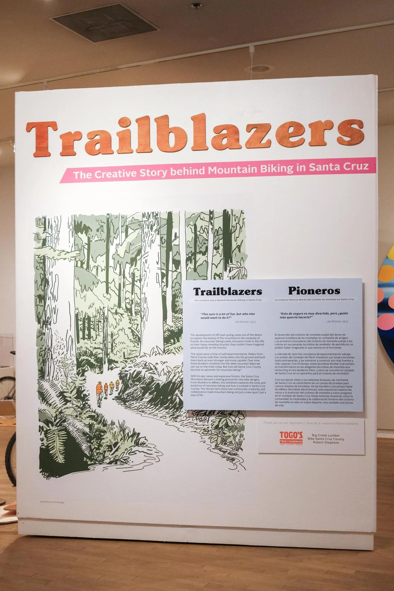 MAHTrailBlazers-2.jpg