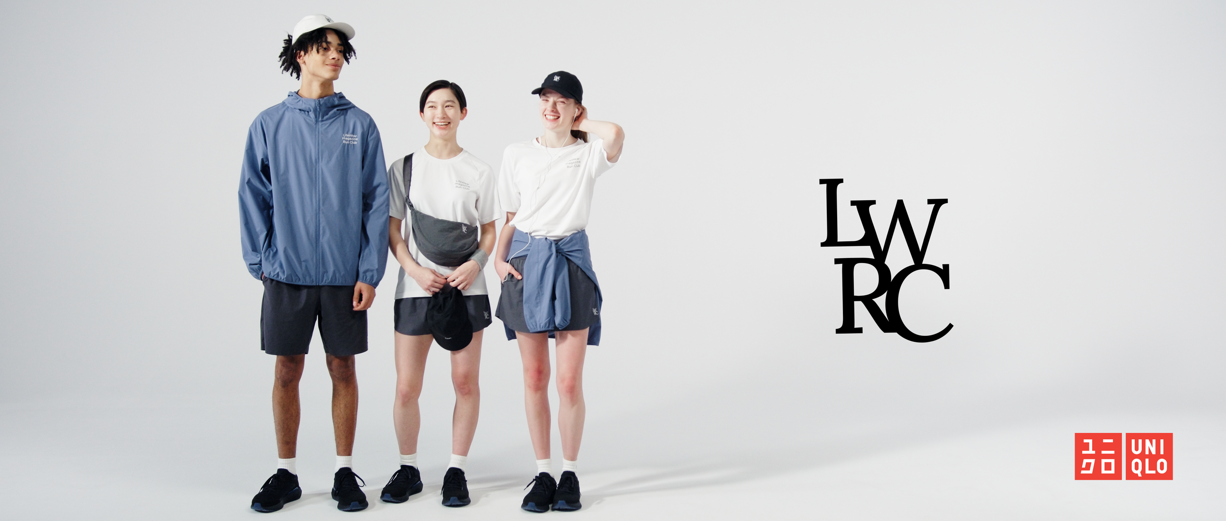 UNIQLO LifeWear magazine Run Club