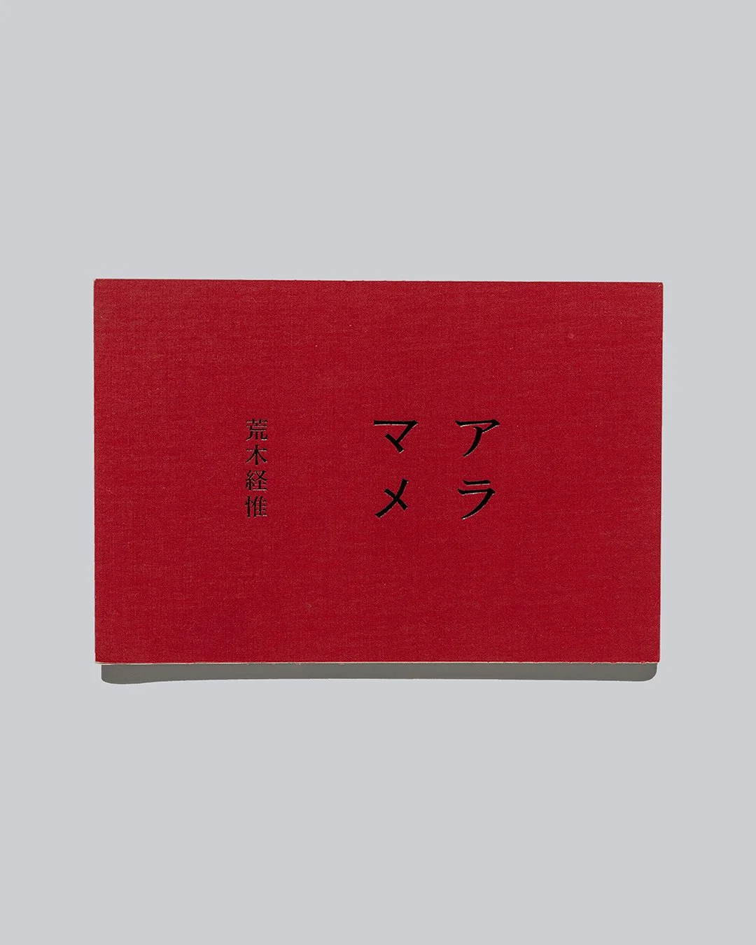 GLITTER BOOKS CURATION 1080X1350-25.jpg