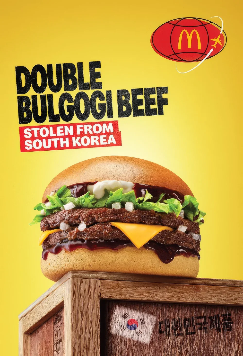 bulgog.webp