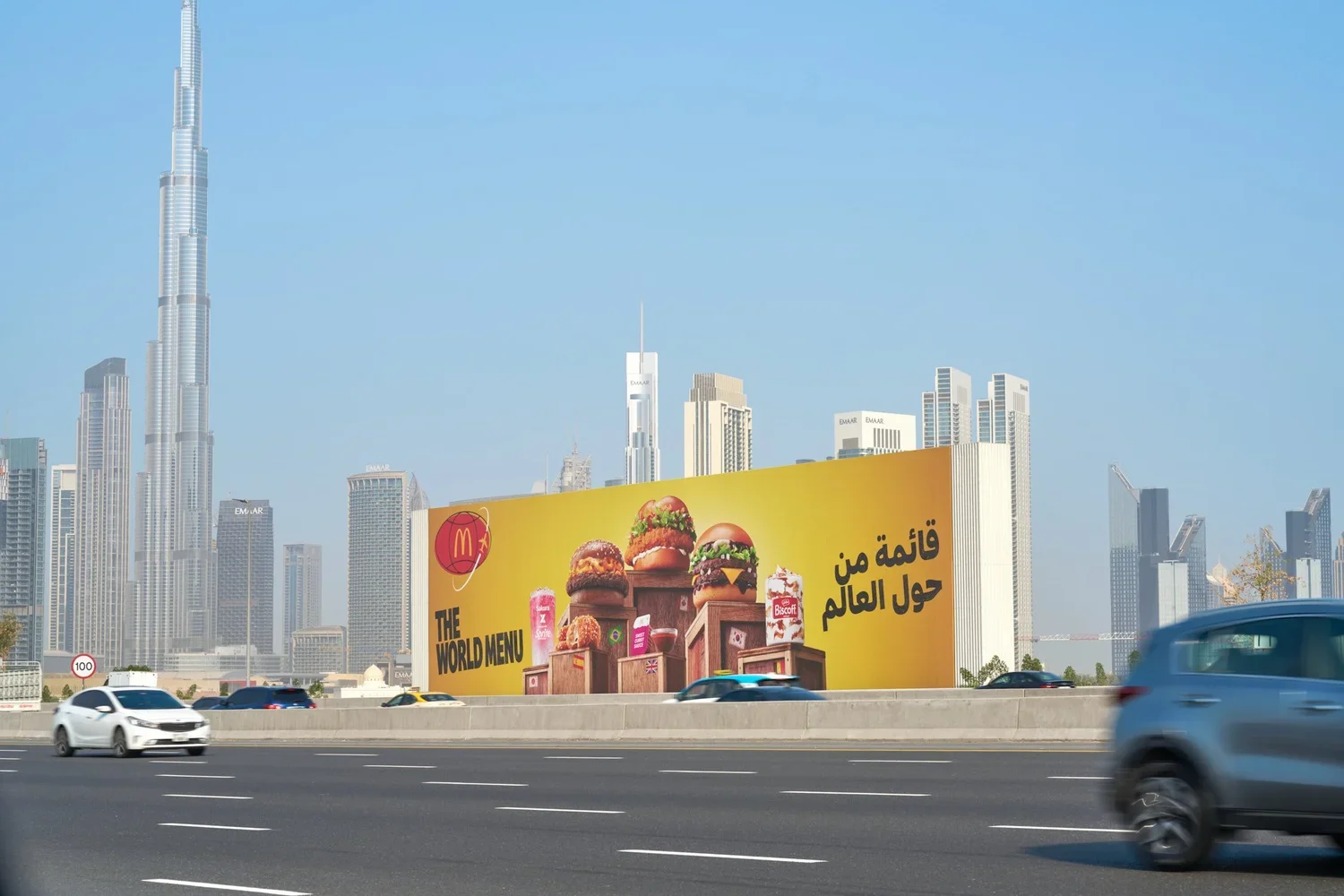 Mcdonalds+World+Menu+Heist+UAE+Campaign+Dubai+UAE+Food+Photography+OOH+Billboards+2.webp