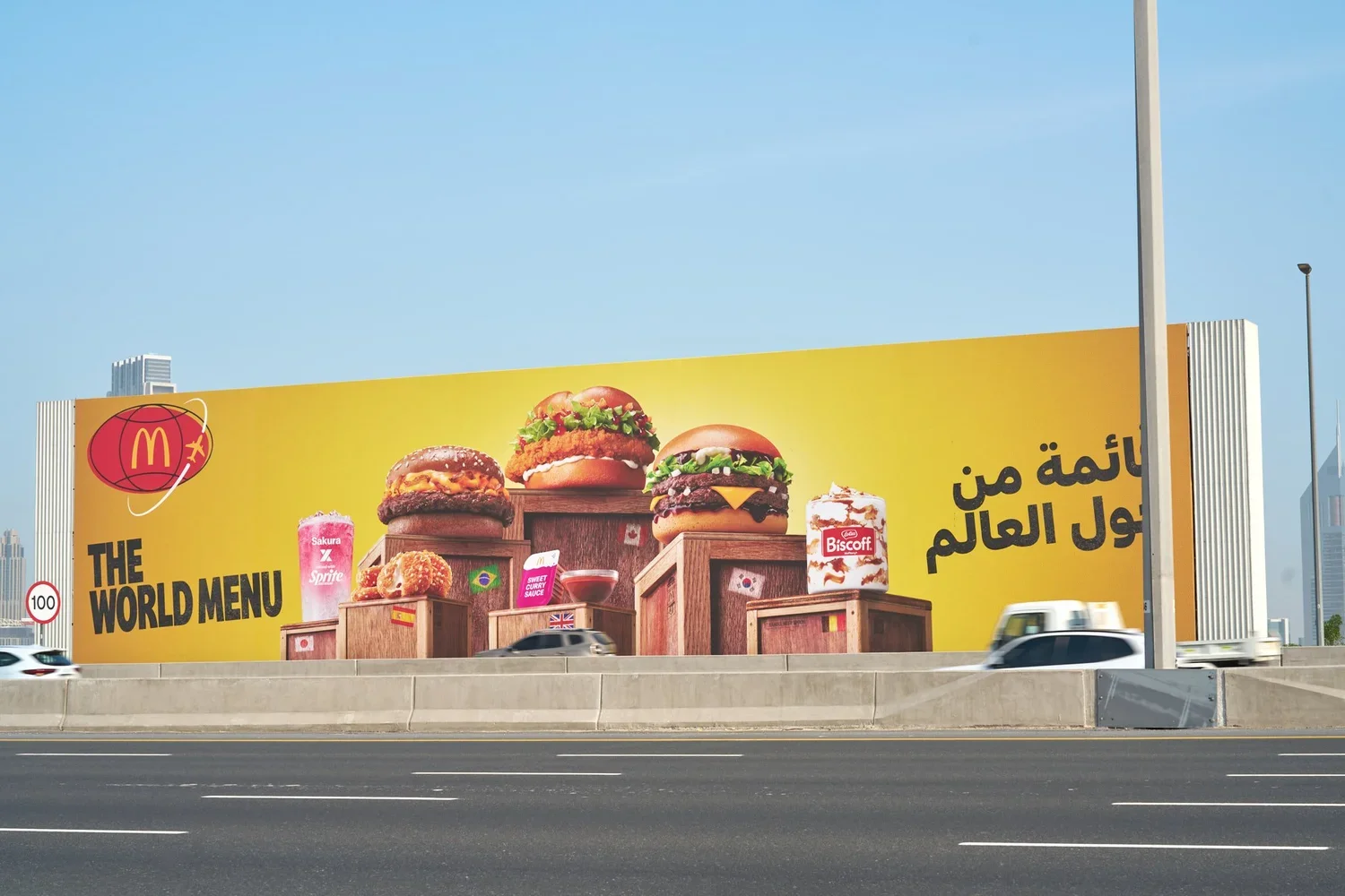 Mcdonalds+World+Menu+Heist+UAE+Campaign+Dubai+UAE+Food+Photography+OOH+Billboards+3.webp