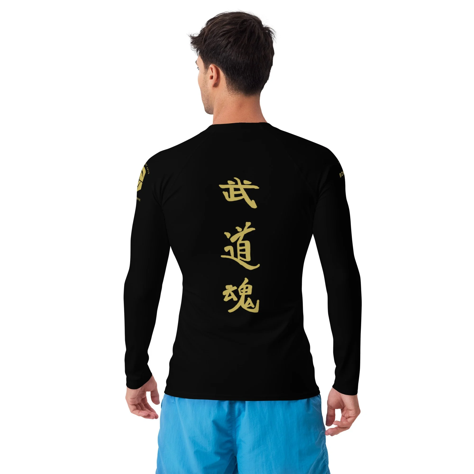 all-over-print-mens-rash-guard-white-back-66b7ceb44479e.jpg