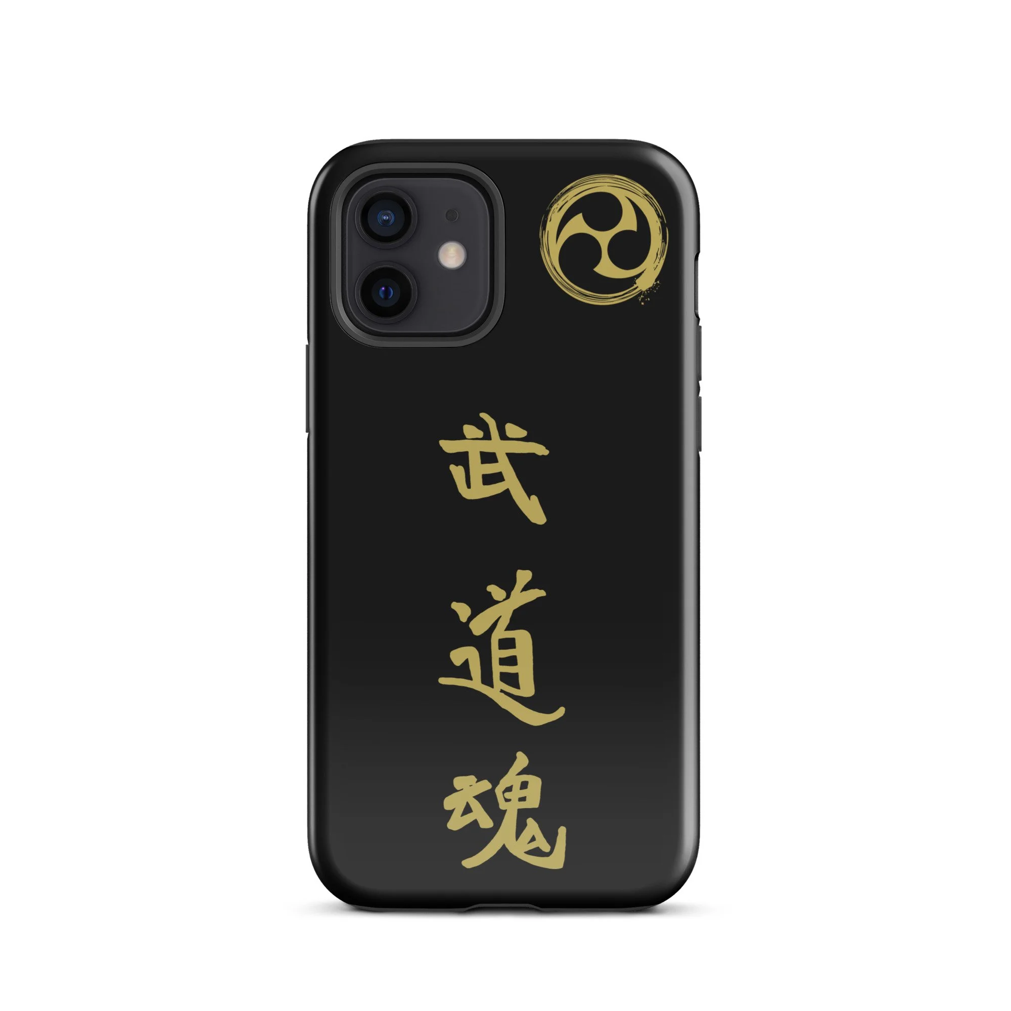 tough-case-for-iphone-glossy-iphone-12-front-670ad576298b3.jpg