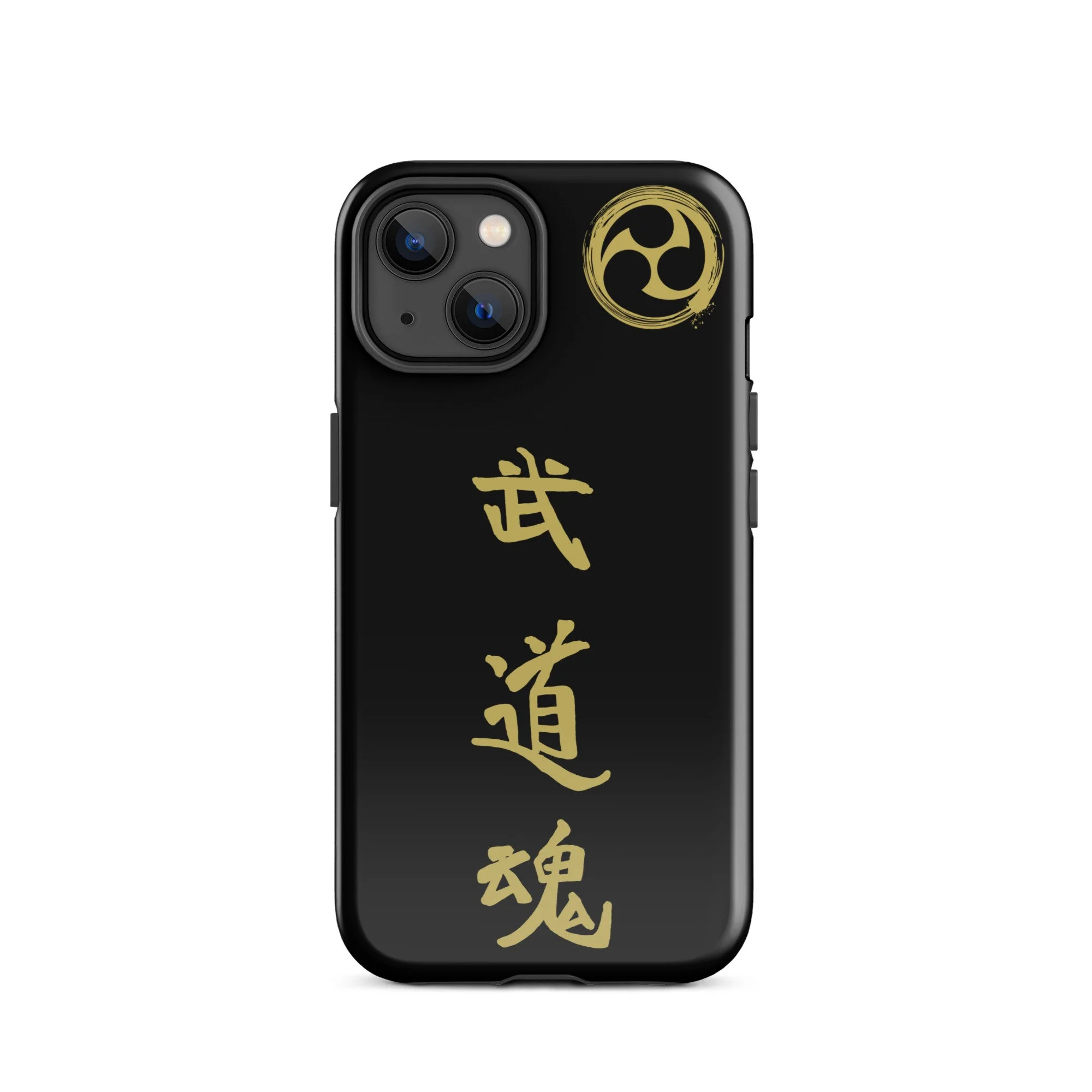 tough-case-for-iphone-glossy-iphone-14-front-670ad57629c7a.jpg