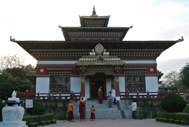 Bhutanese Temple (640x430).jpg