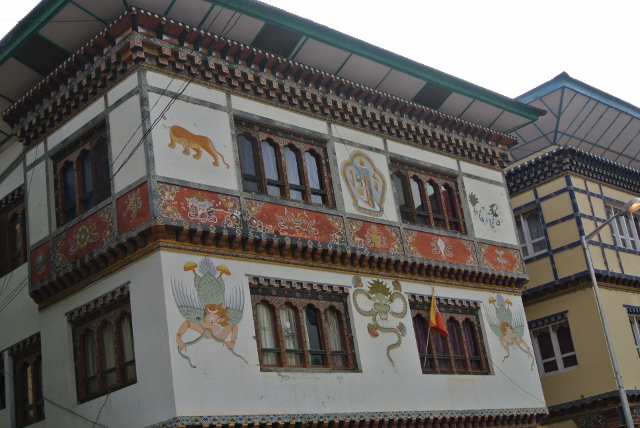 Paro (24) (640x428).jpg