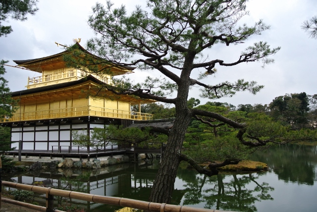Kinkaku-ji Golden Zen Temple in Kyoto, Japan
