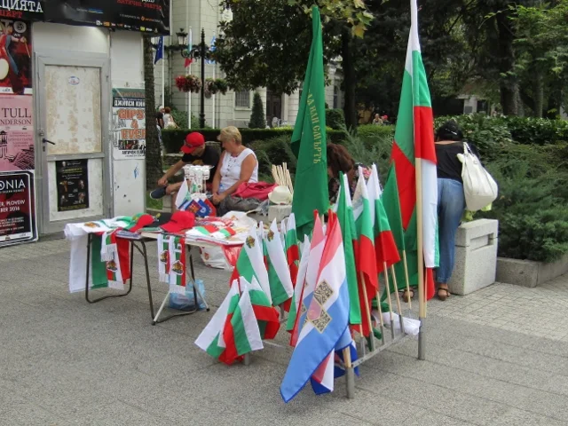 No shortage of Bulgarian flags, everyone was carrying them