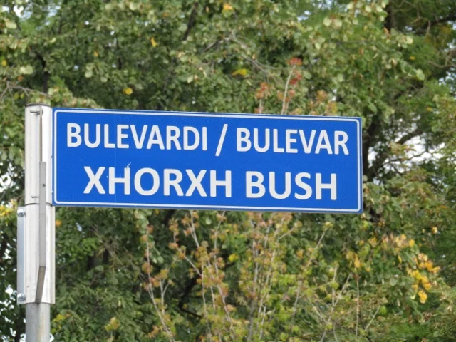 George Bush Blvd